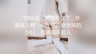 兔子先生TZ-106母亲节特别篇给儿子的礼物