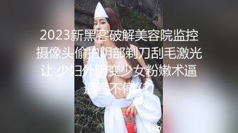 家中做客骚浪同事来一炮