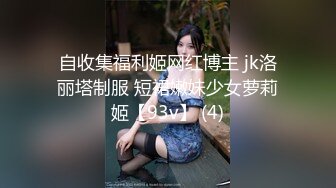  全网我最骚丰乳肥臀骚女独自在家自慰，拿出假屌深喉交舔弄，毛毛浓密张开双腿掰穴