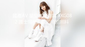 外表甜美花臂紋身小姐姐鏡頭前現場表演道具震動棒插穴自慰 脫光光揉奶掰穴挑逗道具猛烈抽插呻吟淫水泛濫 對白淫蕩