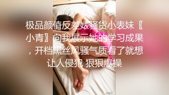 MCY-0118 李蓉蓉 饮料店的泼辣女老板 荒淫家庭纵欲职场 麻豆传媒映画