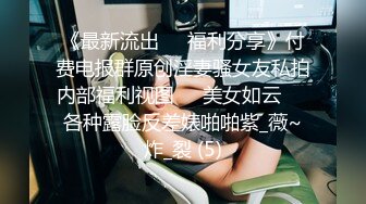 Al&mdash;欧阳娜娜按摩的乐趣