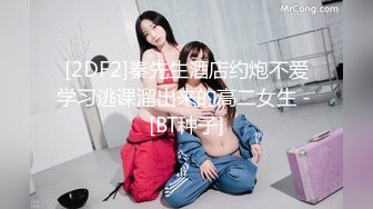 ❤️萝莉少女❤️极品白虎顶级超美尤物『芋圆呀呀』最新定制私拍  完美身材粉B一线天 速插淫语呻吟超淫 高清1080P版