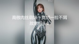  玩物肉便器 暴虐调教巨乳乖女儿奶子即正义主人不要玩游戏了