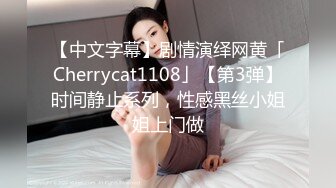 邻家妹妹纹身小美女！周末和男友操逼！跪着吃屌插嘴，扶腰后入爽的呻吟，射的有点快，满足不了妹妹