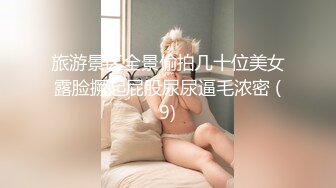 扣扣傳媒 91Fans FSOG102 吸精小魅魔 櫻桃