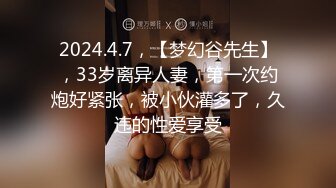 【猫九清】超稀缺极品女神，粉嫩美乳，极度诱惑 【34V】 (21)