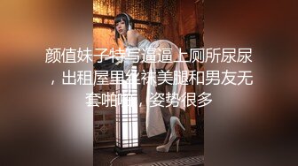 【新片速遞】  【超唯美❤️极品女神】火爆网红玩偶姐姐『HongKongDol』最新订阅私信《丰臀诱惑》后入爆臀 高清1080P原档无水印