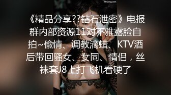 同学们 板凳搬好 认真听老湿讲解女人阴部的结构和敏感带 我不搞色情 搞教学