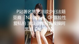 TMW209 天美传媒 嫩妹奉献初夜报答教育之恩 周宁 VIP0600