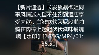   户外小山丘、野战激情：骚魅农家少妇，和小叔子风流入洞房，黑丝诱惑，女上位娇喘连连，骚声欲罢不能！