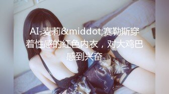 《顶级震撼秘极品骚婊》最新流出万狼求购OnlyFans地狱调教大咖【G王】付费解锁私拍~骚母G户外爬行露出啪啪双通 (2)