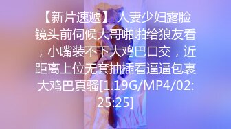 大神买通妹子去国内温泉洗浴中心偷拍多年轻女神泡澡、淋浴、更衣