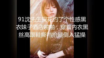 御姐【娜娜】翘起美臀被炮友后入，不得行无法满足