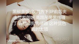 蜜臀小女友 边看动画片边被无套输出 这只大白屁屁加粉嫩鲍鱼 真的顶不住