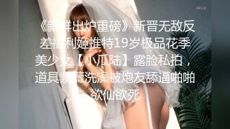 可爱粉嫩双马尾萝莉【四川萝莉】不停叫爸爸的骚女儿~无毛逼白虎【104V】 (11)