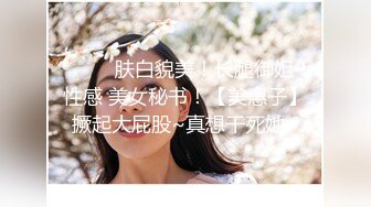 ✨T国淫趴皇后「honeytipsy」男女人妖通吃OF多男多女混战实录 约炮乡野民宿之意想不到的女上位骑乘