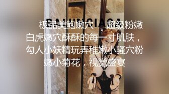 约出来的少妇，穿丝袜被我干，叫声不错