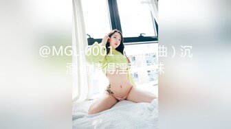 【精品泄密】膚白貌美大長腿校花女神日常啪啪誘惑私拍福利 酒店服務金主刮胡刀剃掉稀疏陰毛 緊致小穴包裹吸吮大肉棒絕對爽歪歪 1080P高清原版