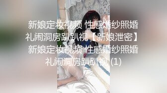 ❤️好性感~【洛儿】牛仔裤长腿翘臀热舞扒穴~后入自慰扣逼