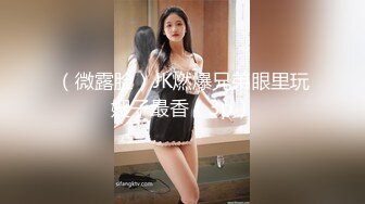 韩国彩琳女神系列合集~丝袜丝足啪啪【80v 】 (1)