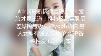 【新片速遞】 Onlyfans 极品白虎网红小姐姐NANA⭐2024-03-11⭐ 双洞齐插