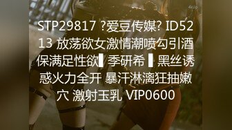  北欧混血酒窝妹子和帅小哥在家激情啪啪，黑色网袜交大屌，假屌按摩器玩弄一番