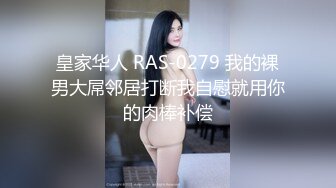 PMC-107-大屌爆操年轻外卖小妹.见帅小伙情不自禁求操-林曼芸