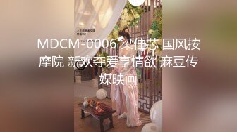 【网曝热门事件趣视频】化妆品专卖店的小三被打 衣服都扒奶子都露出来了太暴力 骑着凑 别说还挺漂亮