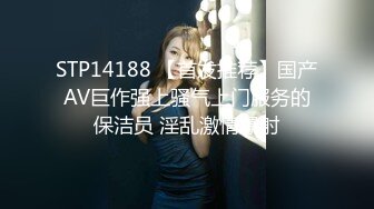 高颜值性感孕妇【小点点】超漂亮的极品孕妇天天都被干~丝袜美腿~骑乘自慰【92V】 (11)