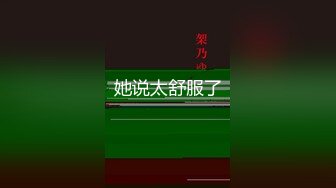 新合集~大屁股小母狗【苏苏豆】天天都被插逼爆菊【21V】1 (11)