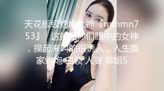 东莞后入骚女