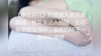 【壹屌寻欢】小陈头出师不利，漂亮小嫩妹乖巧听话，调情摸胸，倒立口交之时闻到一股味，赔了六七百退货