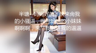 【经典✅婚闹】新婚闹洞房 恶搞新娘、伴娘 花样多玩的疯第二部90V (1)