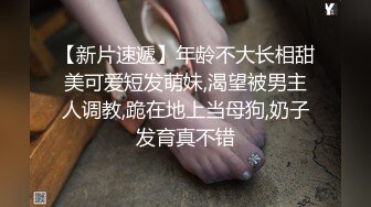 Onlyfans 极品白虎网红小姐姐NANA✿精液搜查官✿职责所在