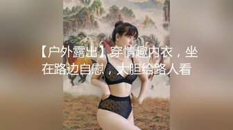 小陈头星选约了个白衣长相甜美大奶妹子，近距离特写掰穴站立后人骑乘边操边摸奶