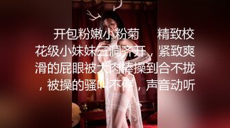 【推荐下集】无糖绿,两只小帅哥开房交配