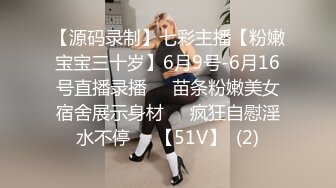 爆乳美熟女【小海媚】蕾丝内衣尽情释放阿姨的魅力，‘噢 来吧，舔我骚逼’，揉奶摸穴呻吟诱惑！