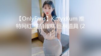 明星颜值19岁无敌美妞清纯长相，爆乳D罩杯，一线天粉穴，越来越骚，自摸咬唇一脸淫荡