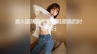 “來呀官人”高顏值美女主播透視大紅古裝情趣衣身材一流