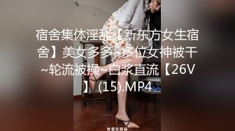 『FuWaChan』乖乖清纯小学妹 各种反差行为清纯唯美的脸蛋，实则内心空虚淫荡不堪，满足一切性幻想 (1)