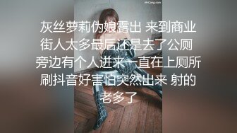 足浴会所撩妹良家女技师2000元约到个样子甜美的湖南气质美女宾馆开房