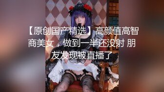 偶然目击到平时不显眼的隐藏巨乳女孩更衣时从胸罩里露出的下乳…2