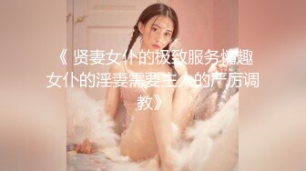 弟弟这么大了还不知道女人的美妙，两个姐姐露出嫩嫩奶子挑逗啪啪双飞