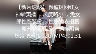 【国产版】[EMS-005]思乐 我与好哥们调教大奶妈妈 强奸乱伦3P捆绑喝圣水 蜜桃影像传媒