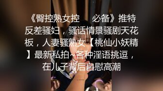 【秀人女神??体验操网红】裸眼VR第一视角被操之忽悠素人做模特被操性爱三部曲 大肚孕妇乱入被操狂喷奶 超清3K原版