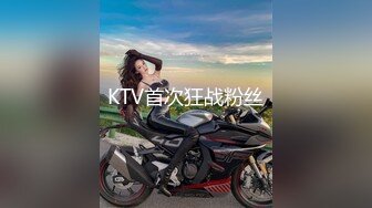 《极品稀缺魔手外购》厕拍达人找到一个宝地终结篇酒吧无门女厕正面全景偸拍好多年轻小姐姐方便真有美女太顶了 (3)