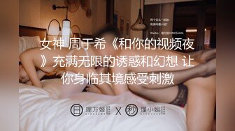 本土童顏巨乳嬌俏錢小貓約兩粉絲開房3P輪番抽插／台大苗條美女AV棒自慰穿情趣制服與男友激情性愛 .SD