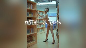 TWTP 步行街一路跟踪偷拍多位小嫩妹的极品美鲍鱼1