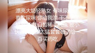 爱豆传媒 IA-003 美乳姐姐和健身教练的深层运动